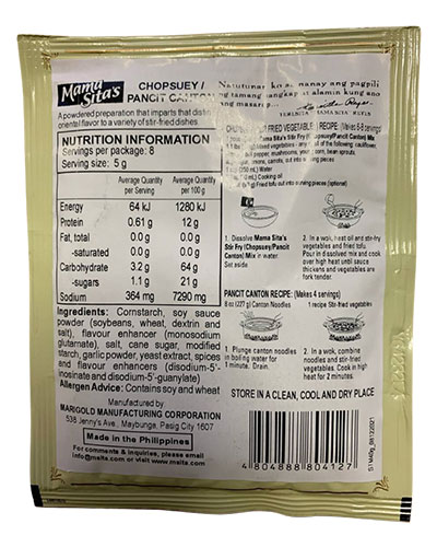 Mama Sita's Chopsuey / Pancit Canton Mix 40g
