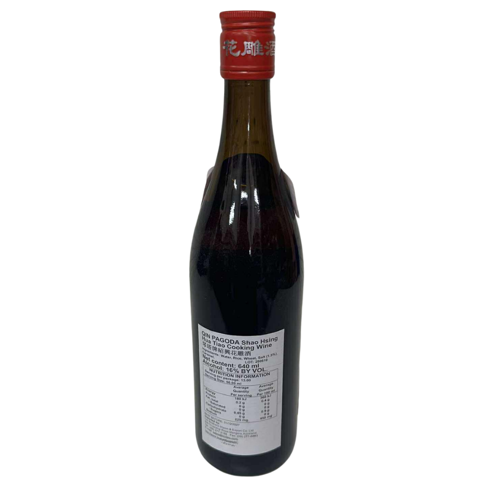 Shao Hsing Cooking Wine 640ml