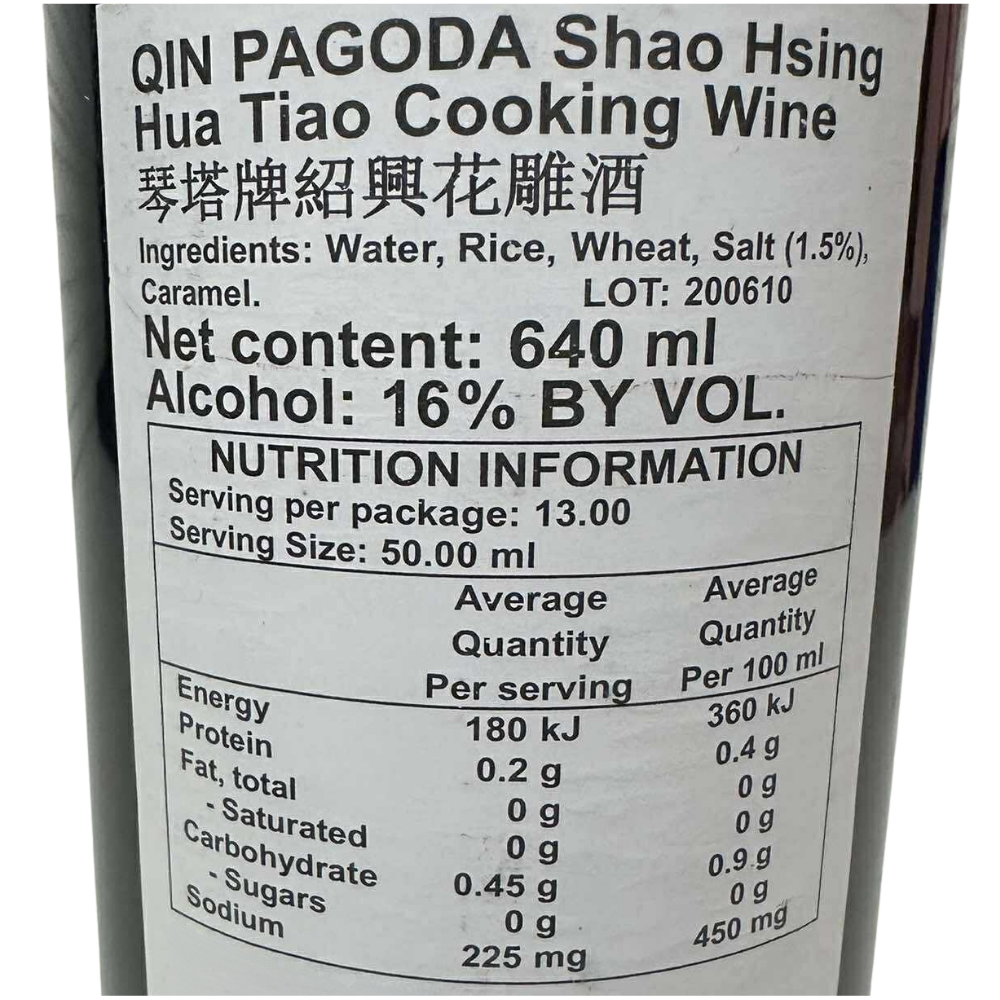 Shao Hsing Cooking Wine 640ml