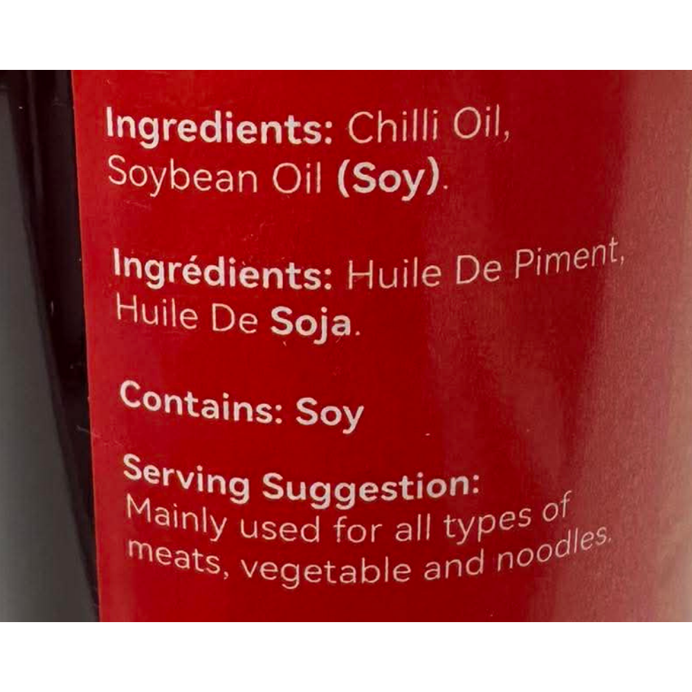 Jade Bridge Chilli Oil 250ml
