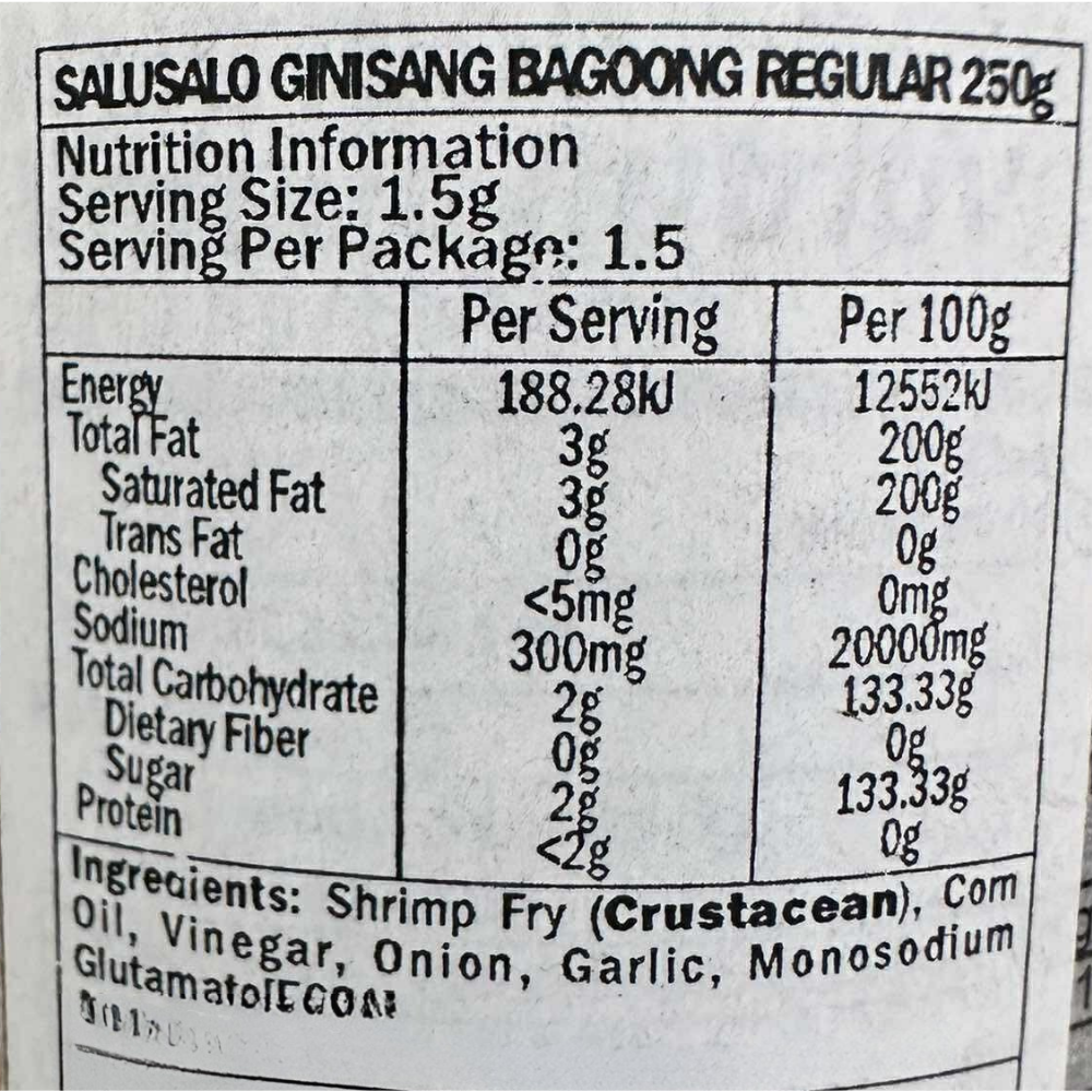 Salu Salo Ginisang Bagoong / Sauteed Shrimp Paste Regular 250g