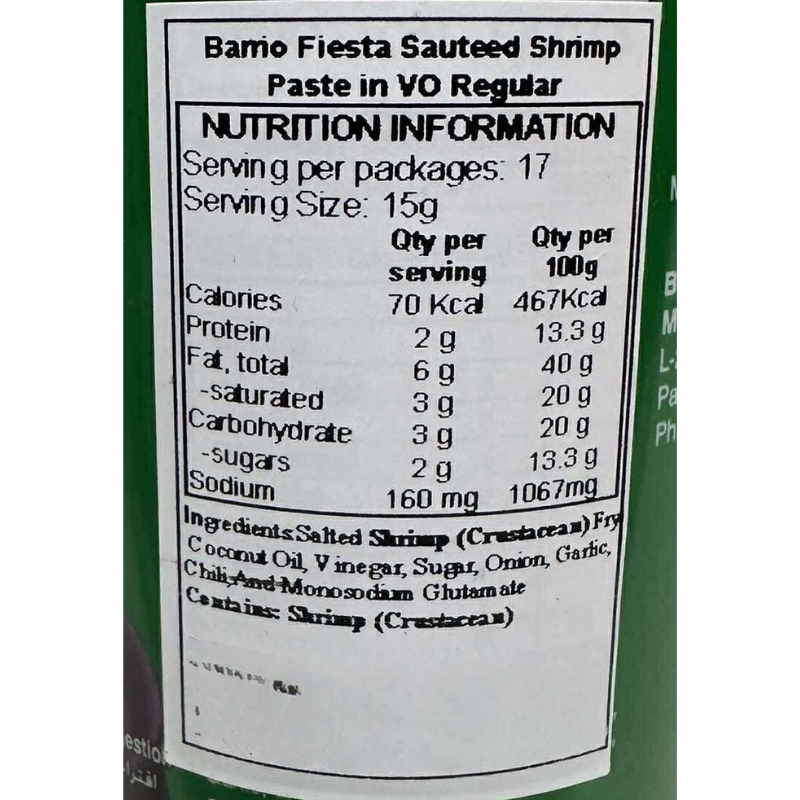 Barrio Fiesta Ginisang Bagoong / Sauteed Shrimp Paste Regular 250g