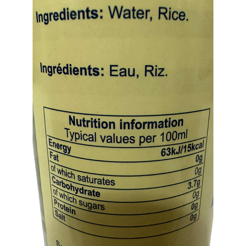 Jade Bridge White Rice Vinegar 250ml