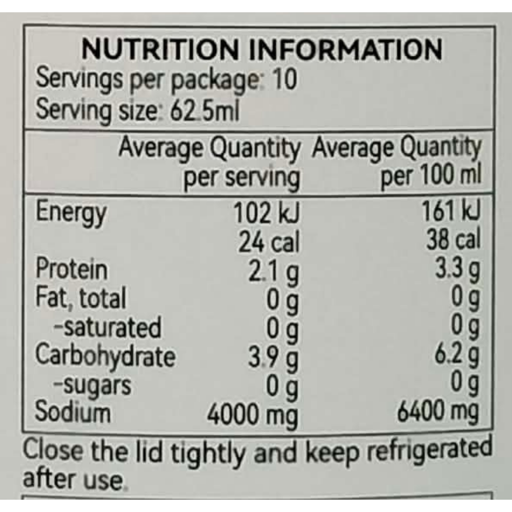 Jade Bridge Super Light Soy Sauce 625ml