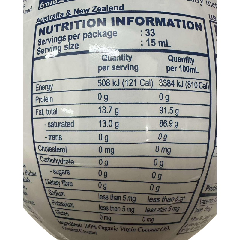 Kara Organic Virgin Coconut Oil 500mL