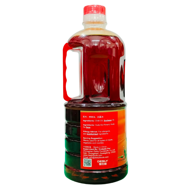 Jade Bridge Chilli Oil 1L