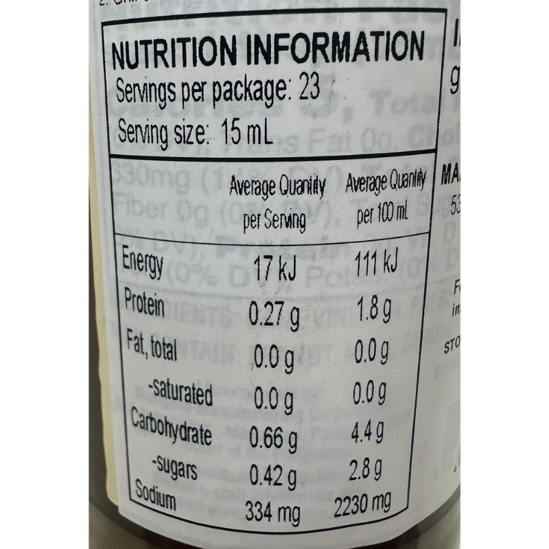 Mama Sita’s Pang Inihaw Marinade 350ml