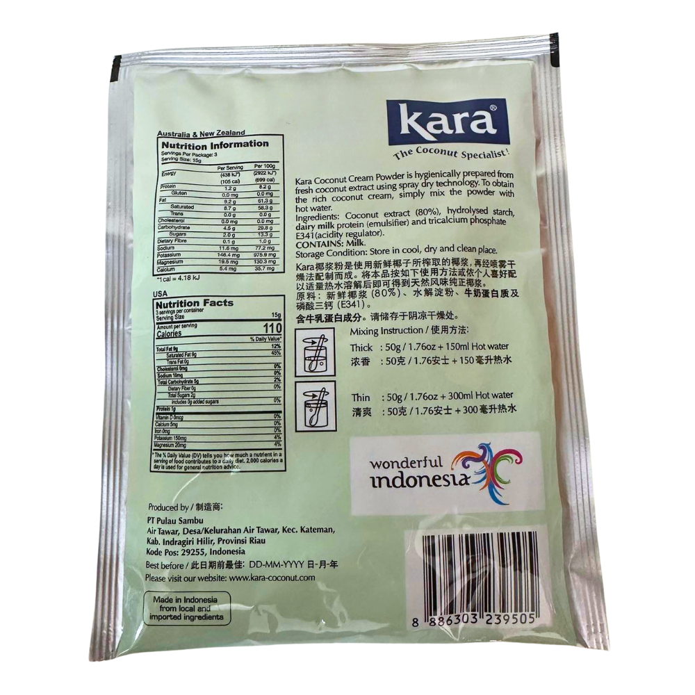 KARA Coconut Cream Powder 50g
