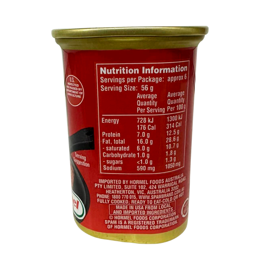 HORMEL SPAM WITH BACON 340G