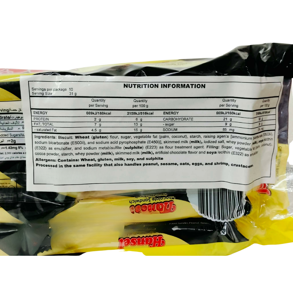 Hansel Chocolate Sandwich Cream-Filled Biscuits 31gx10