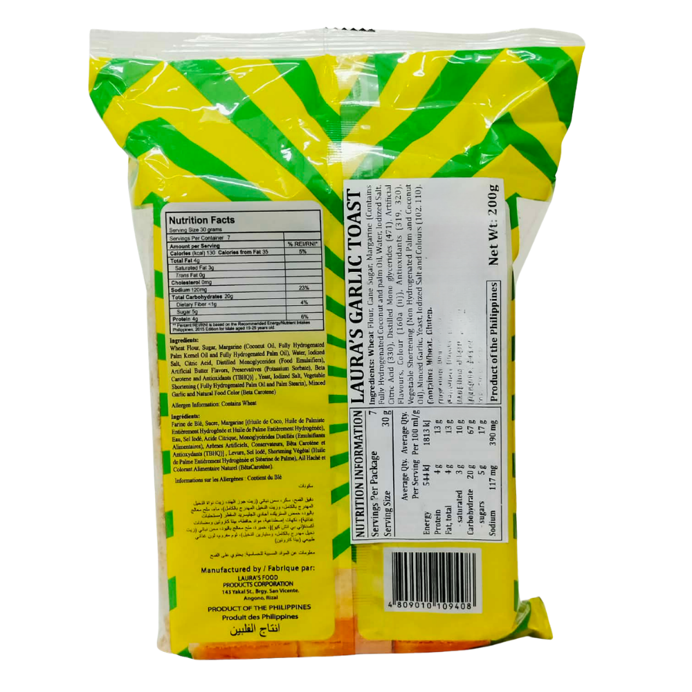 Lauras Garlic Toast 200g