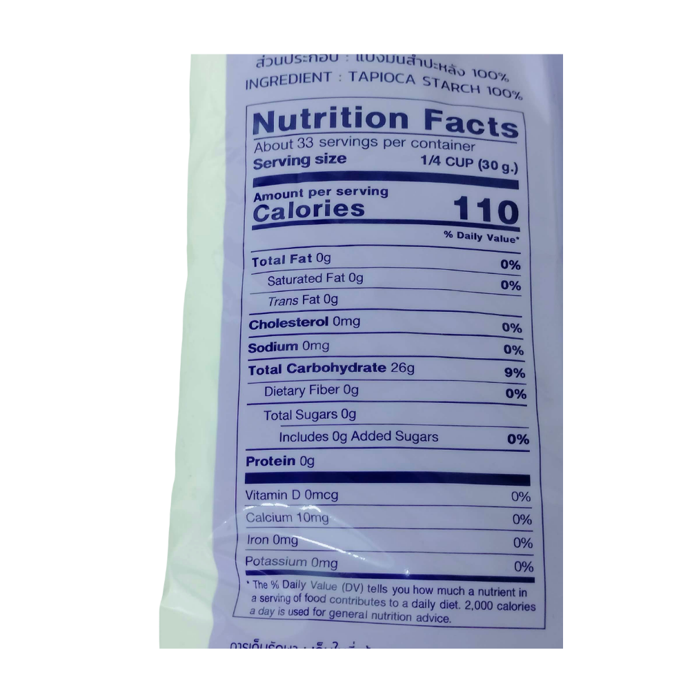 Desert Rose Tapioca Starch 1kg