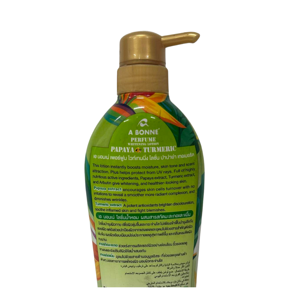 A Bonne Papaya Turmeric Perfume Whitening Lotion x3 Arbutin 500mL