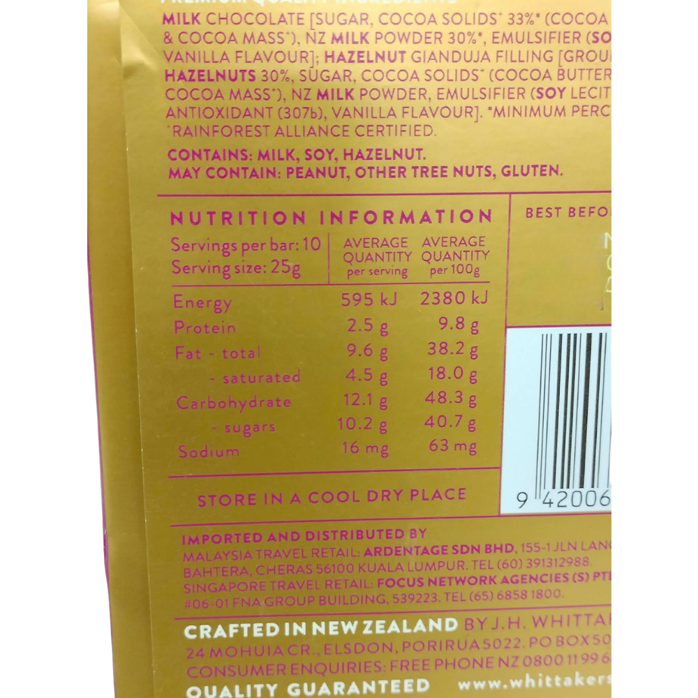 Whittakers Hazella Creamy Milk Chocolate 250g
