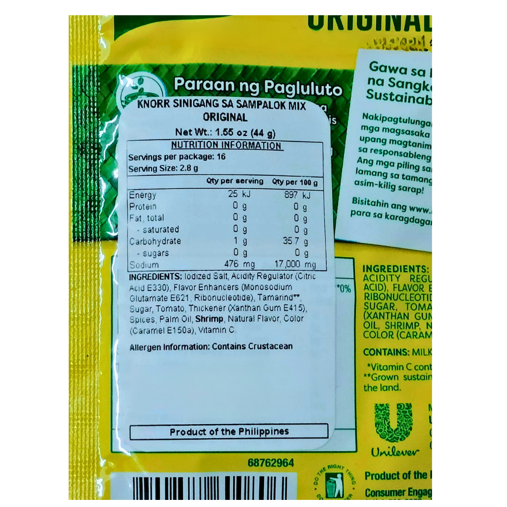 Knorr Sinigang Sa Sampalok Mix Original 44g