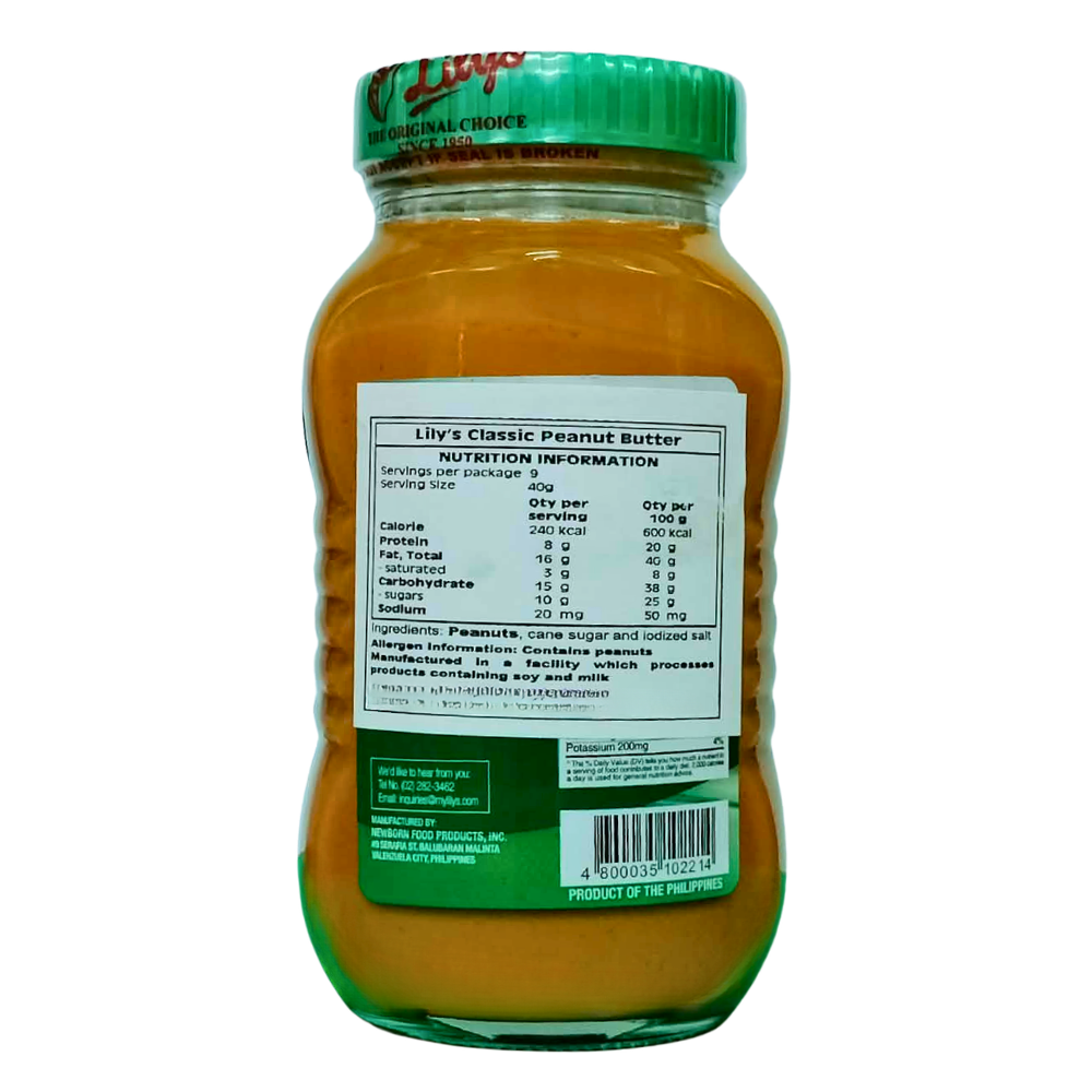 Lily’s Peanut Butter Classic 364g