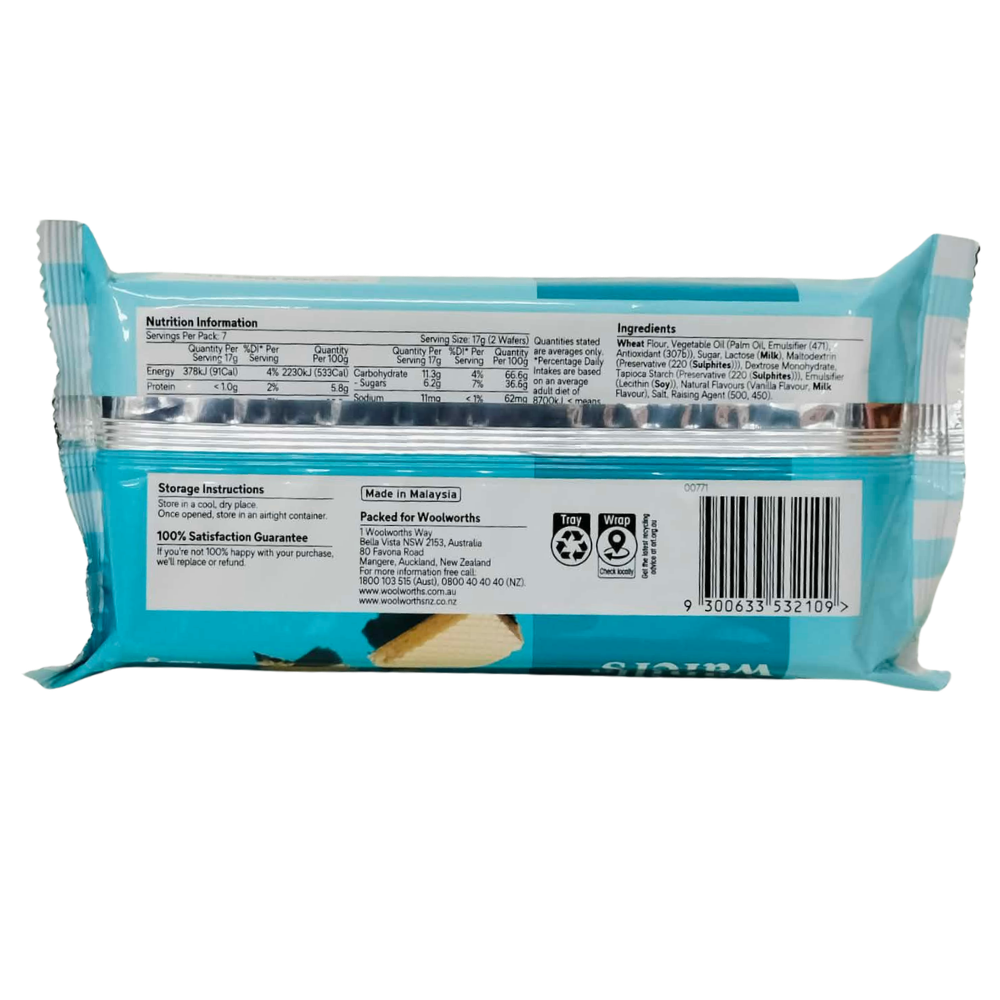 WW Vanilla Wafers Biscuit 125g